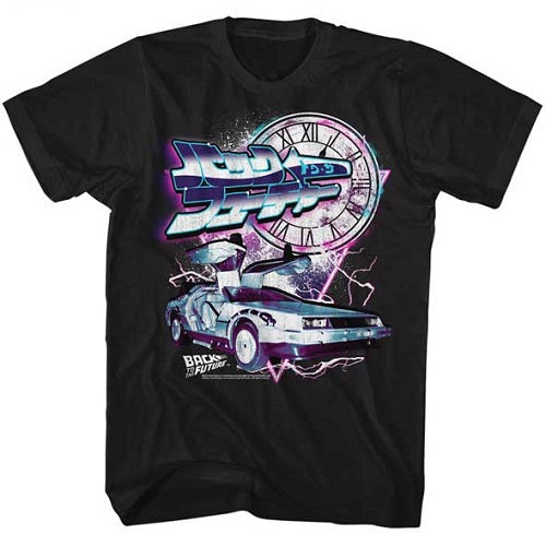 Men's Back To The Future BTTF Lightweight Tee product image 1