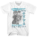 Mega Man Blue Bomber T-Shirt product image 1