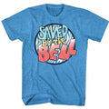 Saved By The Bell I Want My Sbb 2 T-Shirt product image 1